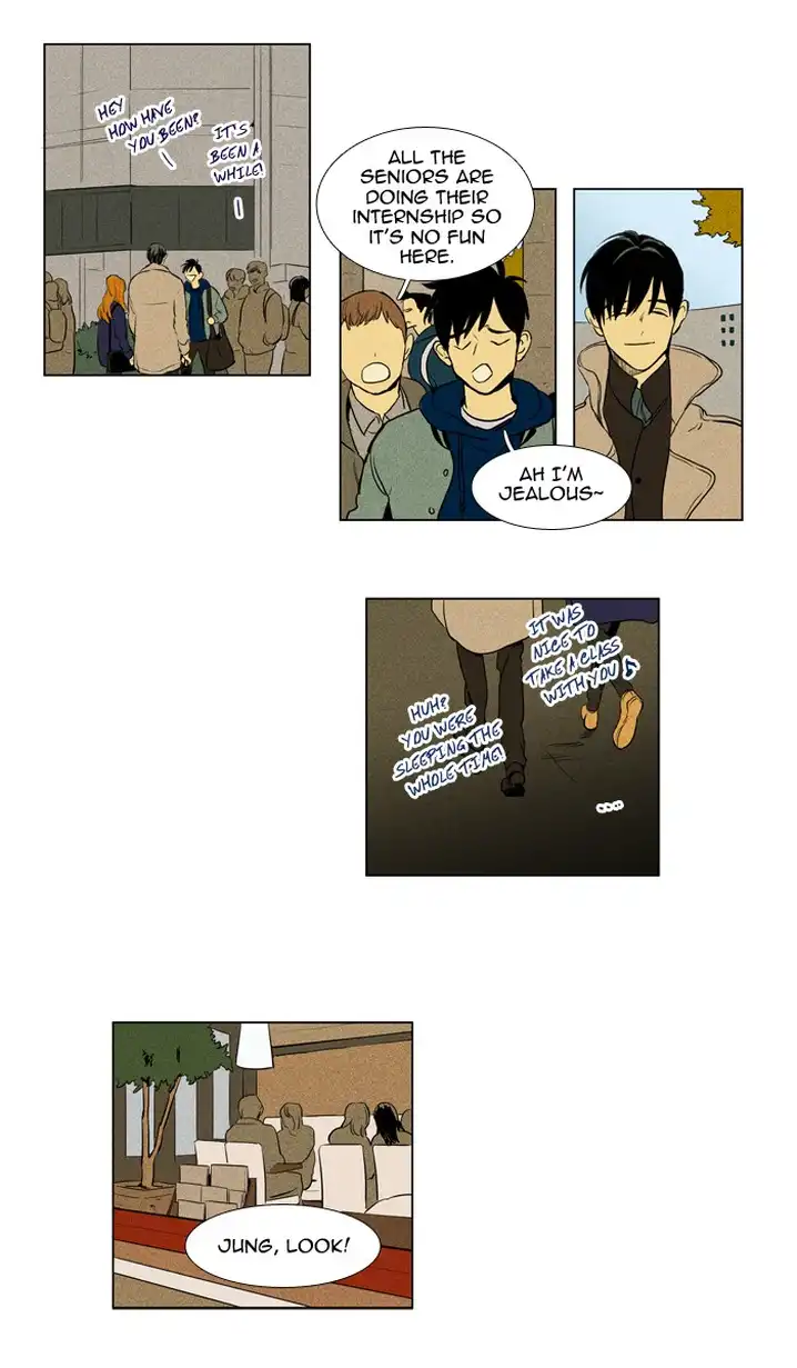 Cheese In The Trap - Chapter 199 Page 13