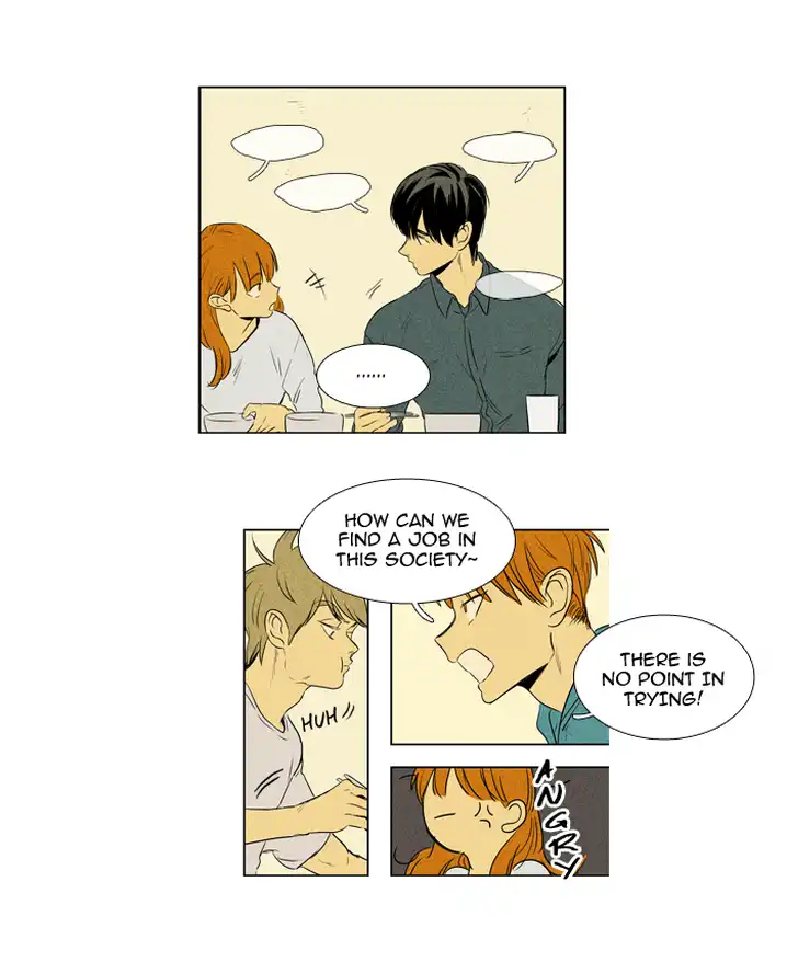 Cheese In The Trap - Chapter 200 Page 18