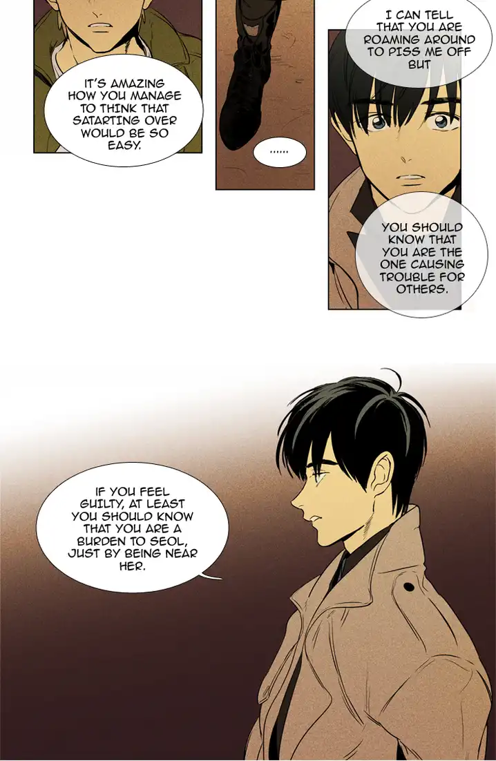 Cheese In The Trap - Chapter 201 Page 11