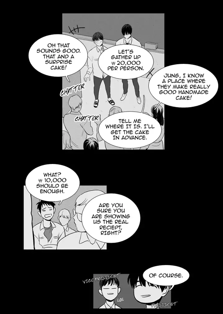 Cheese In The Trap - Chapter 202 Page 29