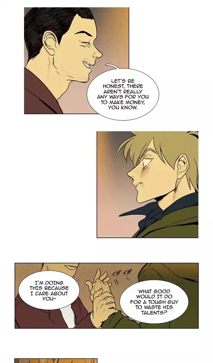 Cheese In The Trap - Chapter 210 Page 32