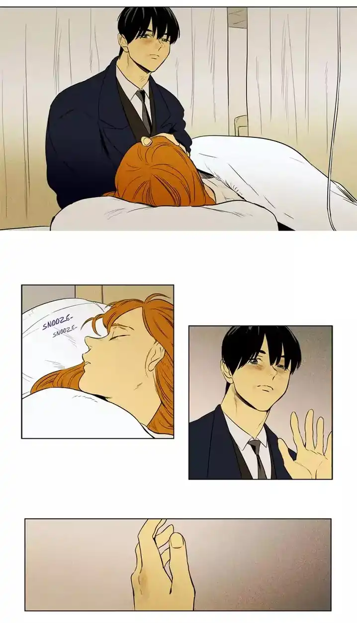 Cheese In The Trap - Chapter 210 Page 5