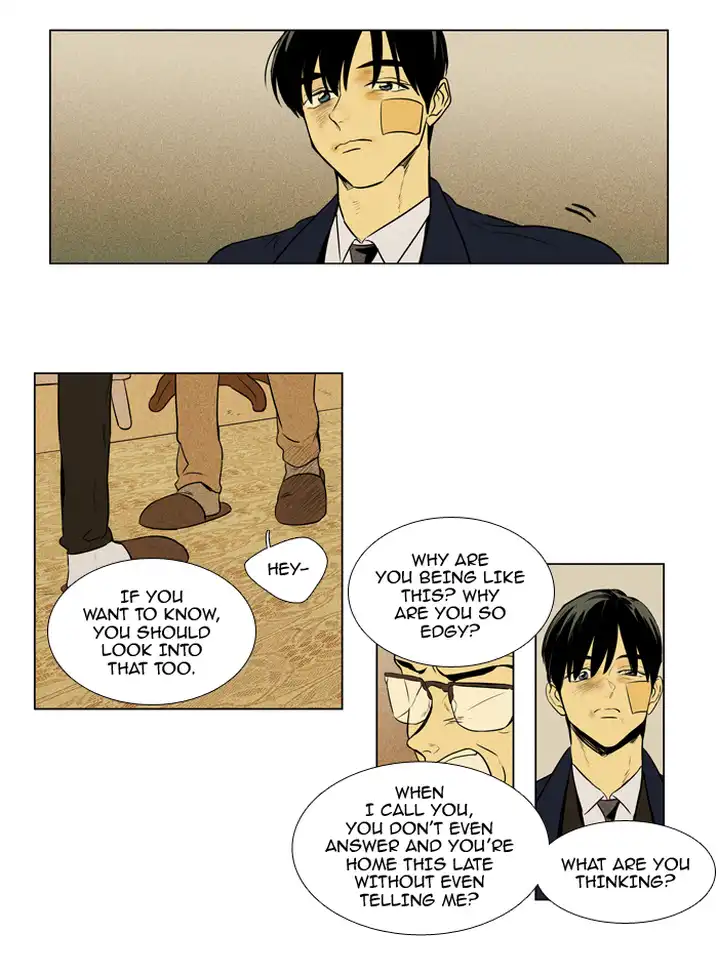 Cheese In The Trap - Chapter 212 Page 4