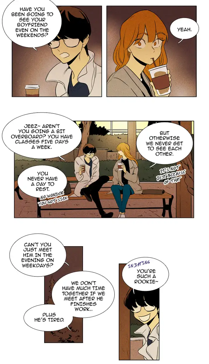 Cheese In The Trap - Chapter 214 Page 14