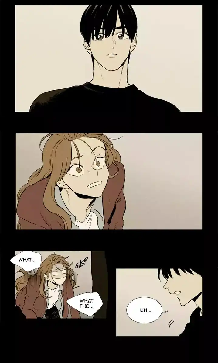 Cheese In The Trap - Chapter 216 Page 2