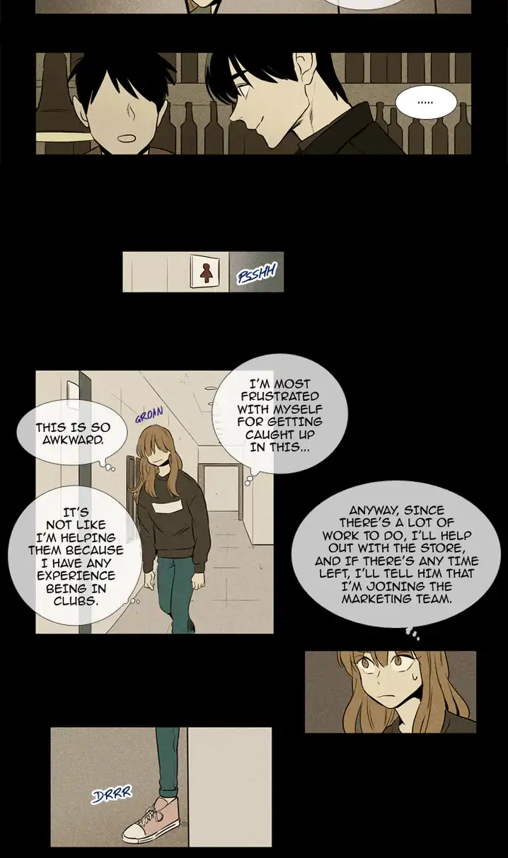 Cheese In The Trap - Chapter 217 Page 19
