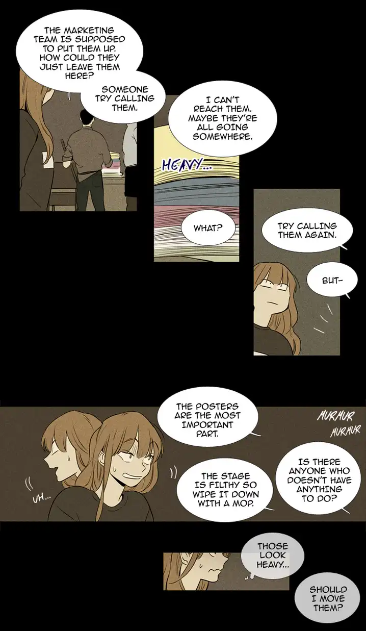 Cheese In The Trap - Chapter 217 Page 23
