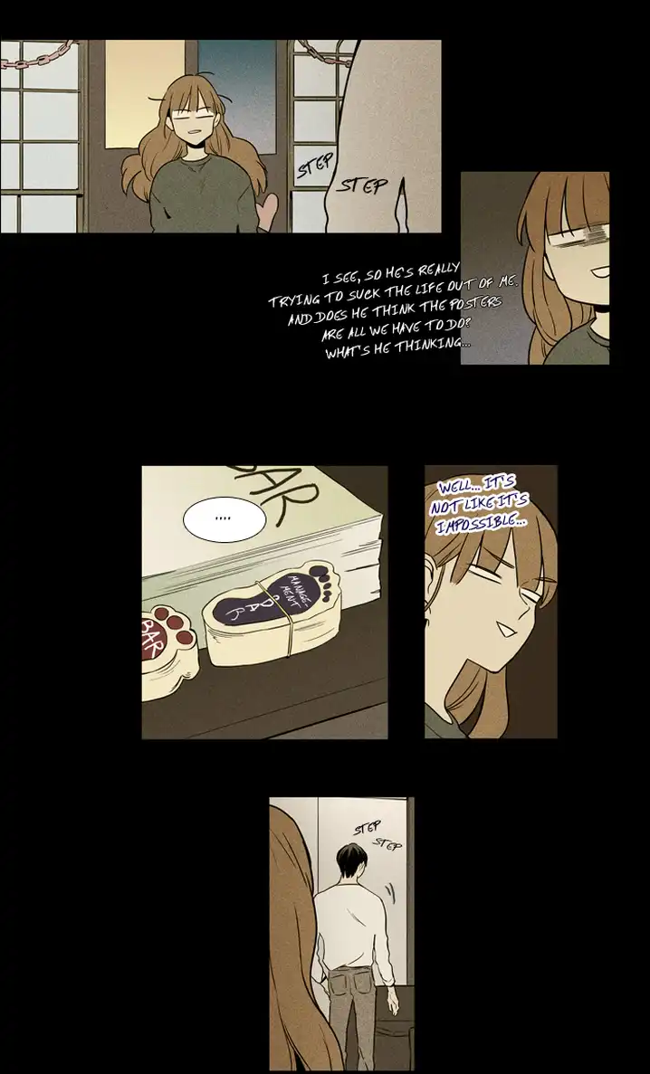 Cheese In The Trap - Chapter 220 Page 12