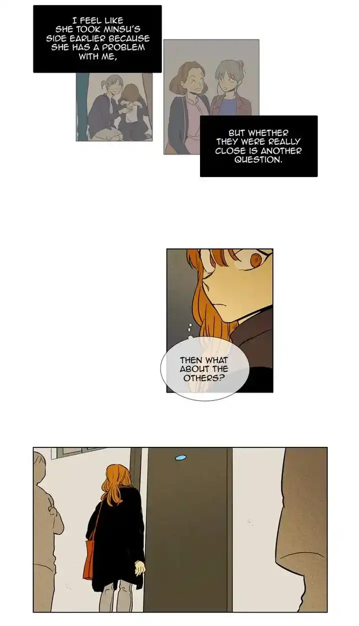 Cheese In The Trap - Chapter 232 Page 27
