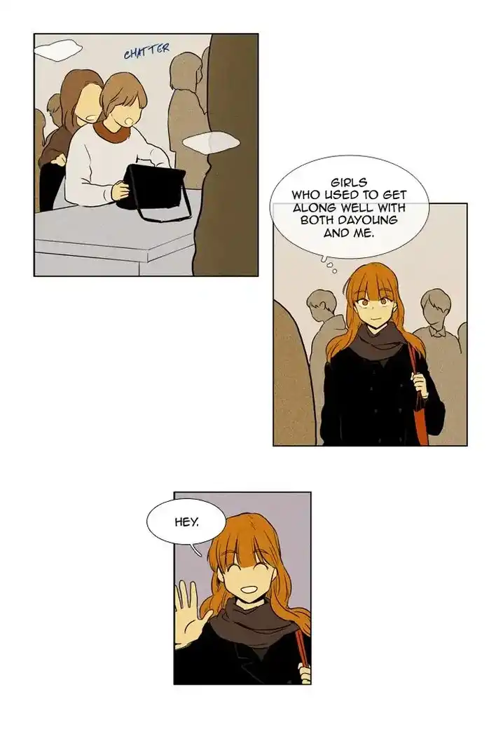 Cheese In The Trap - Chapter 232 Page 29