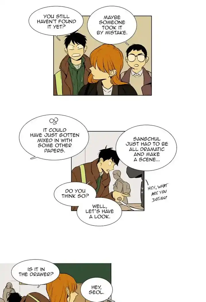Cheese In The Trap - Chapter 236 Page 13
