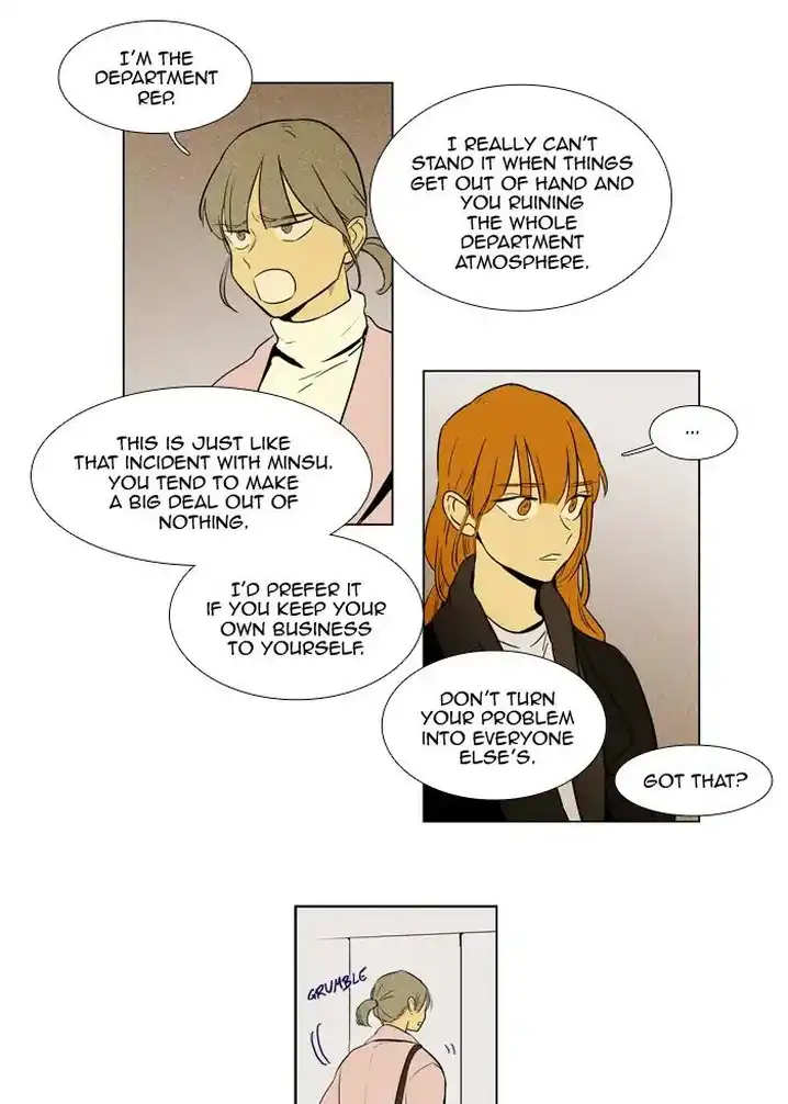 Cheese In The Trap - Chapter 236 Page 16