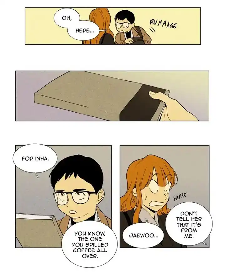 Cheese In The Trap - Chapter 238 Page 17