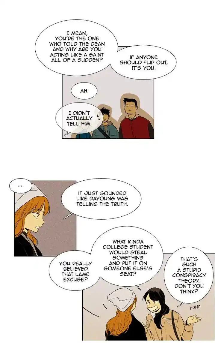 Cheese In The Trap - Chapter 242 Page 35