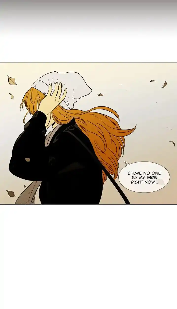 Cheese In The Trap - Chapter 242 Page 49