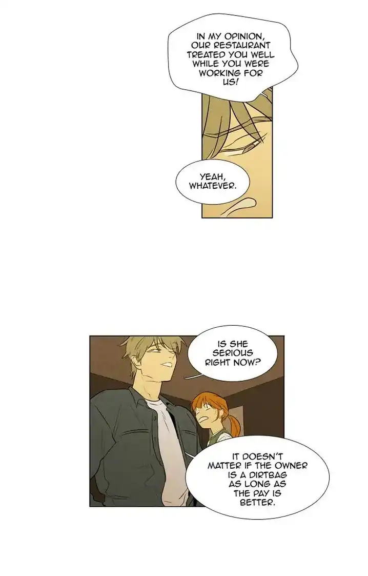 Cheese In The Trap - Chapter 243 Page 23