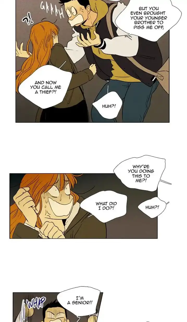 Cheese In The Trap - Chapter 245 Page 41