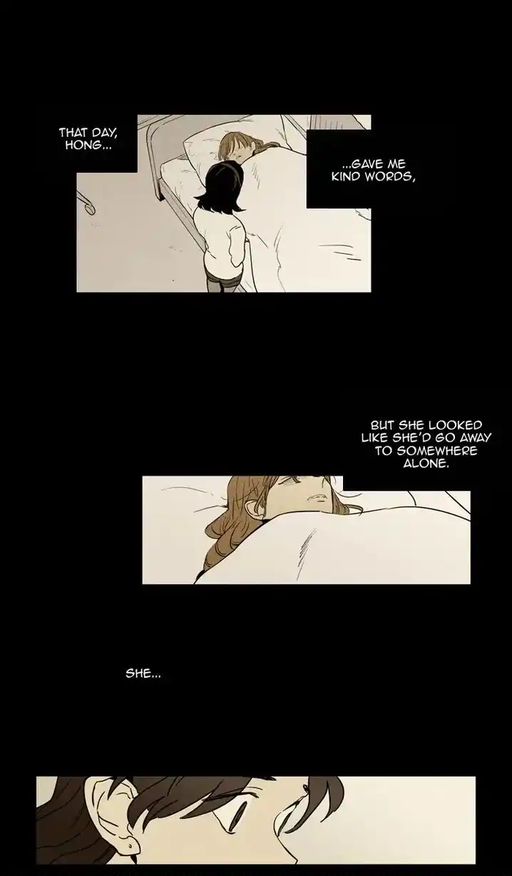 Cheese In The Trap - Chapter 250 Page 25