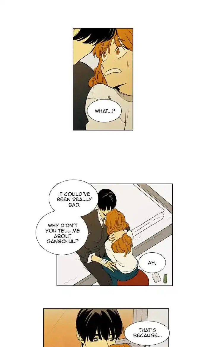 Cheese In The Trap - Chapter 251 Page 15