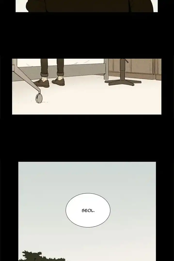 Cheese In The Trap - Chapter 254 Page 47