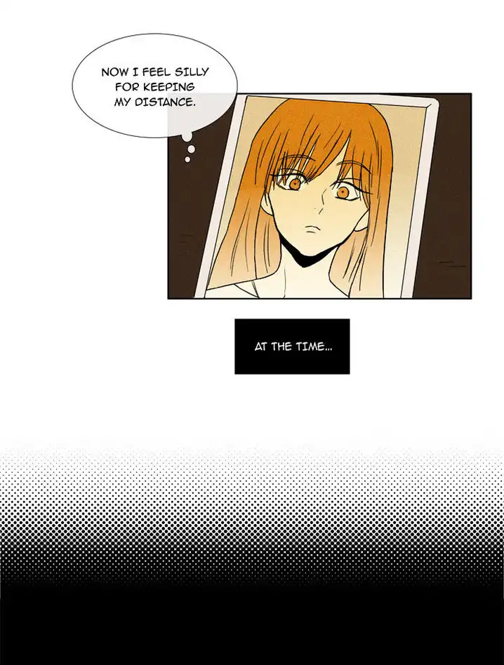 Cheese In The Trap - Chapter 26 Page 6