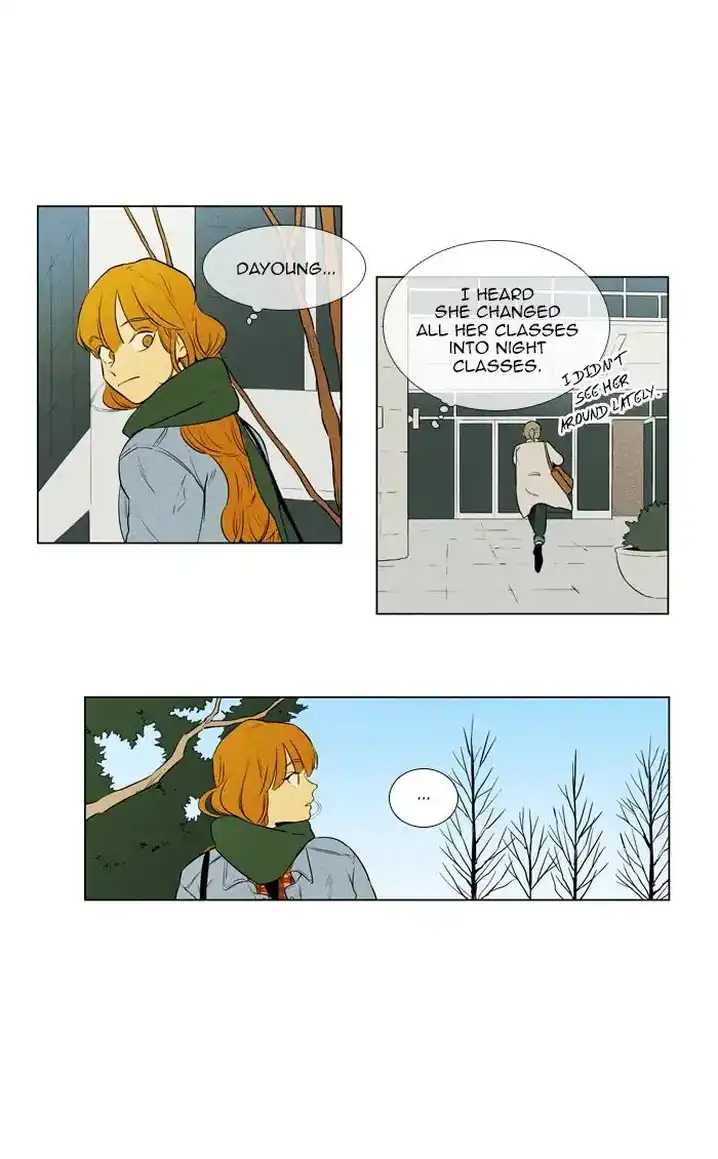 Cheese In The Trap - Chapter 262 Page 17