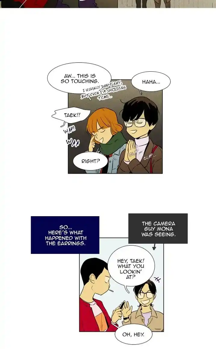 Cheese In The Trap - Chapter 262 Page 21