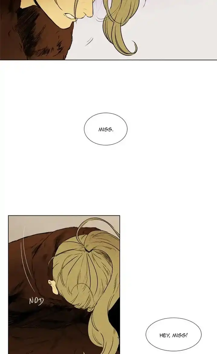 Cheese In The Trap - Chapter 263 Page 2