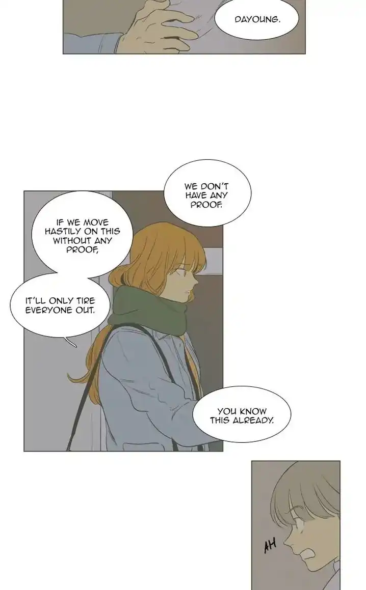 Cheese In The Trap - Chapter 268 Page 26