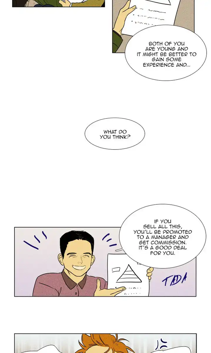 Cheese In The Trap - Chapter 275 Page 18