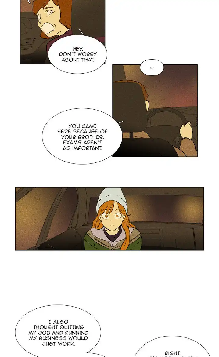 Cheese In The Trap - Chapter 277 Page 39