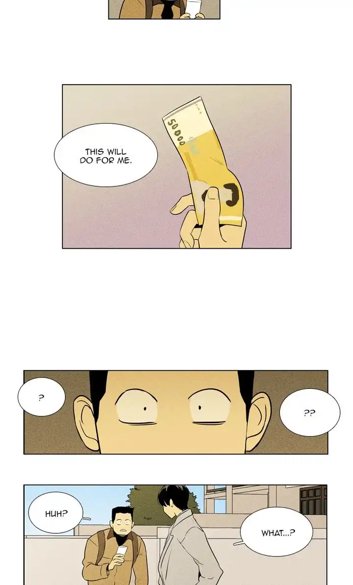 Cheese In The Trap - Chapter 282 Page 16