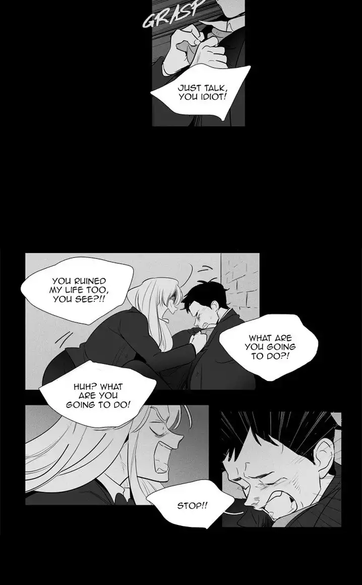 Cheese In The Trap - Chapter 284 Page 23