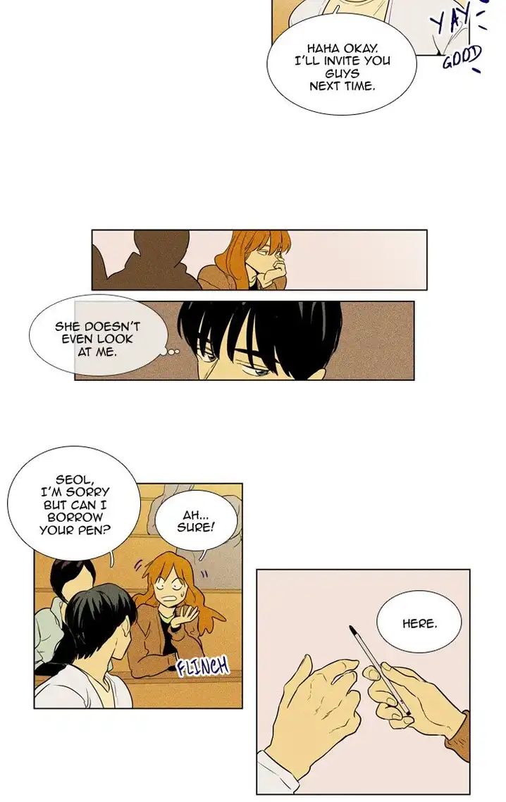 Cheese In The Trap - Chapter 296 Page 9