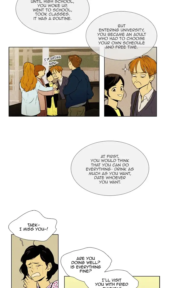 Cheese In The Trap - Chapter 299 Page 11