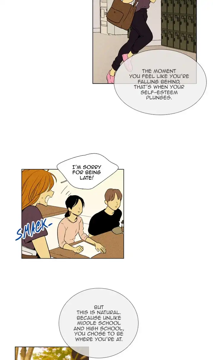 Cheese In The Trap - Chapter 299 Page 15