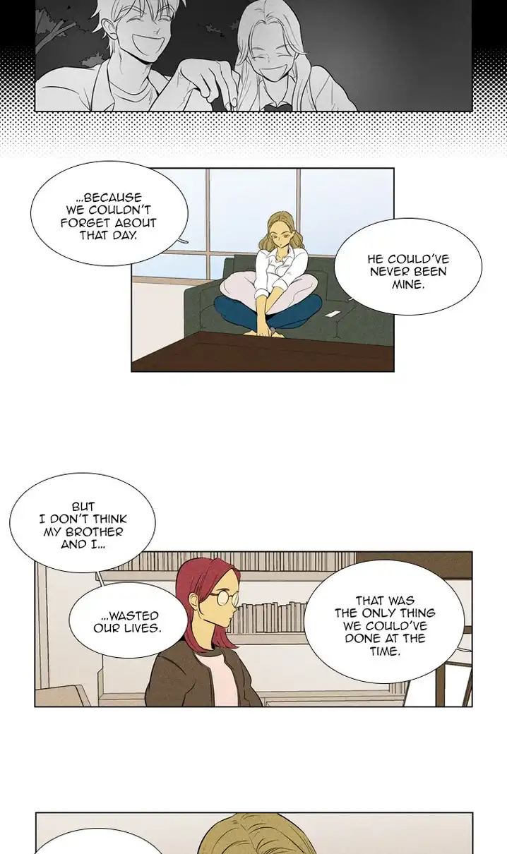Cheese In The Trap - Chapter 300 Page 10
