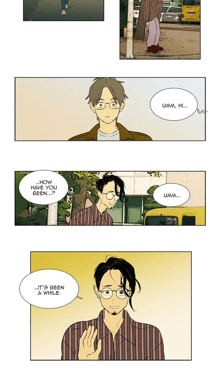 Cheese In The Trap - Chapter 300 Page 14