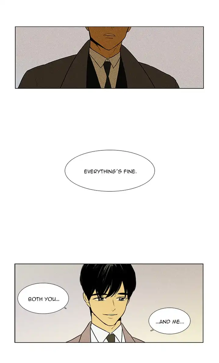 Cheese In The Trap - Chapter 300 Page 48