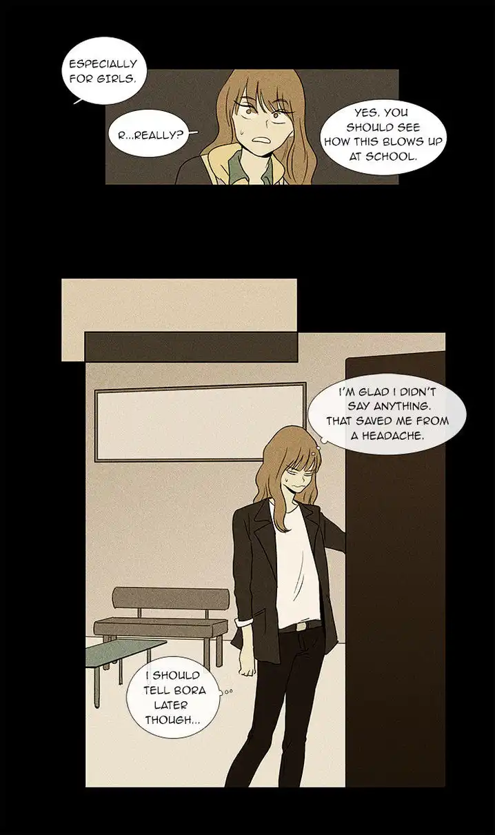 Cheese In The Trap - Chapter 33 Page 30