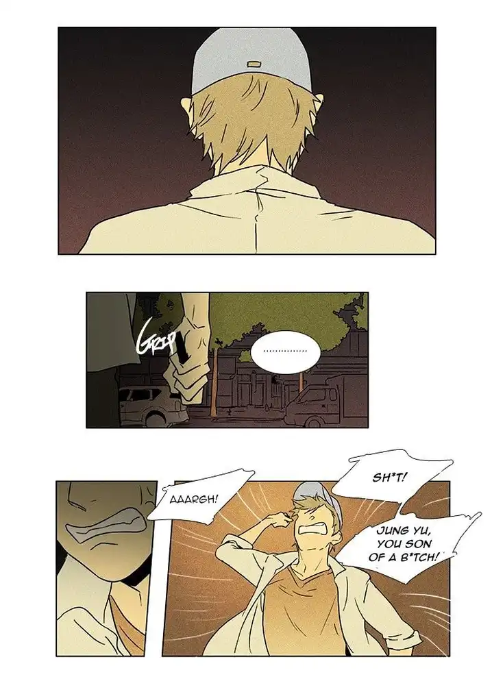 Cheese In The Trap - Chapter 37 Page 18