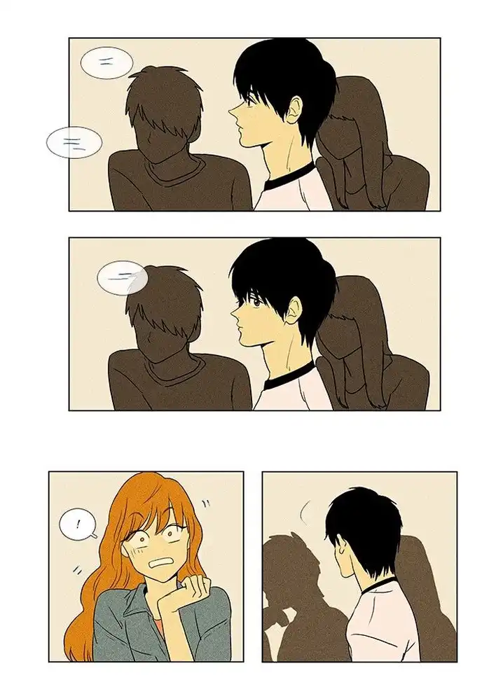 Cheese In The Trap - Chapter 38 Page 17