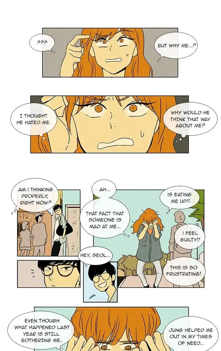 Cheese In The Trap - Chapter 38 Page 31