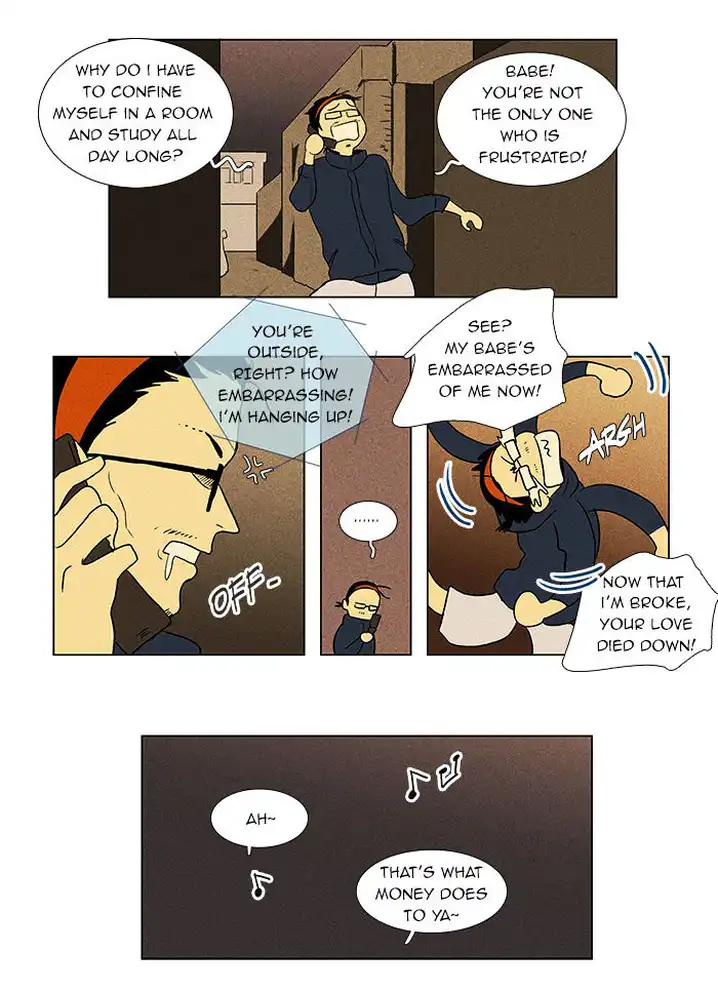 Cheese In The Trap - Chapter 41 Page 36
