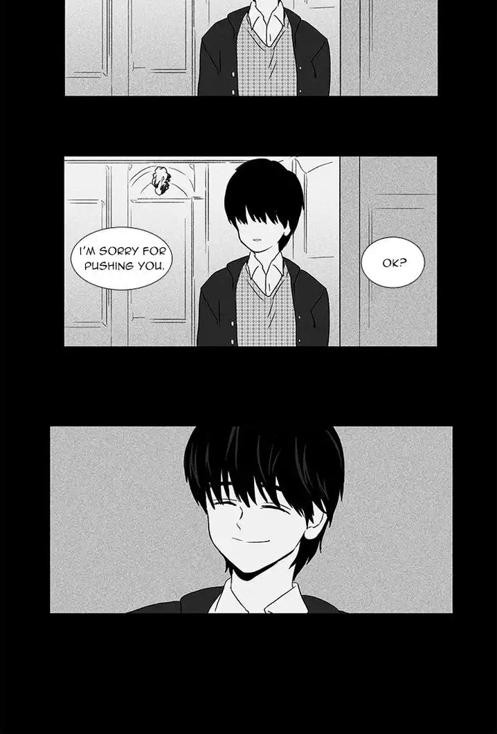 Cheese In The Trap - Chapter 42 Page 30