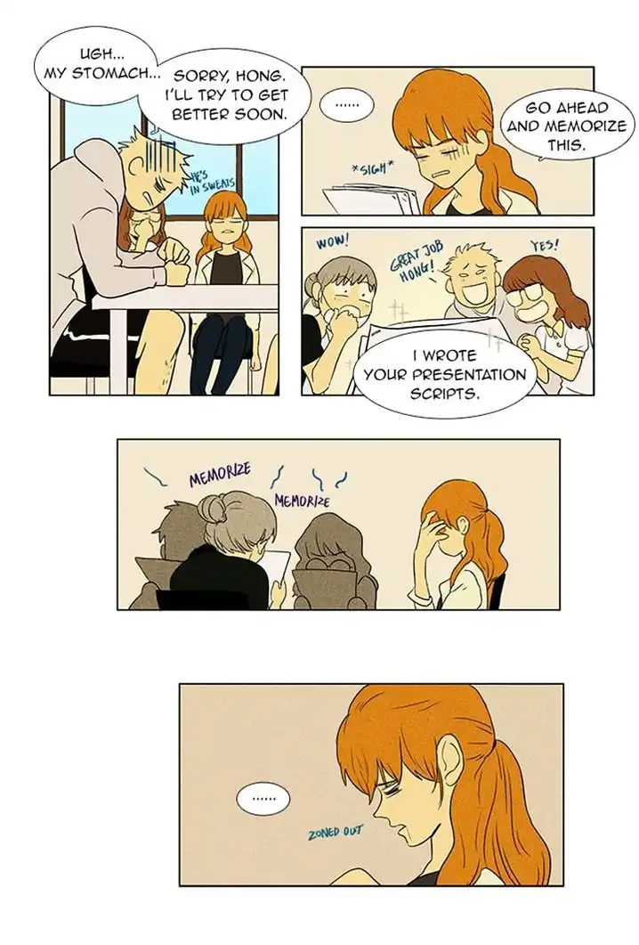 Cheese In The Trap - Chapter 46 Page 16