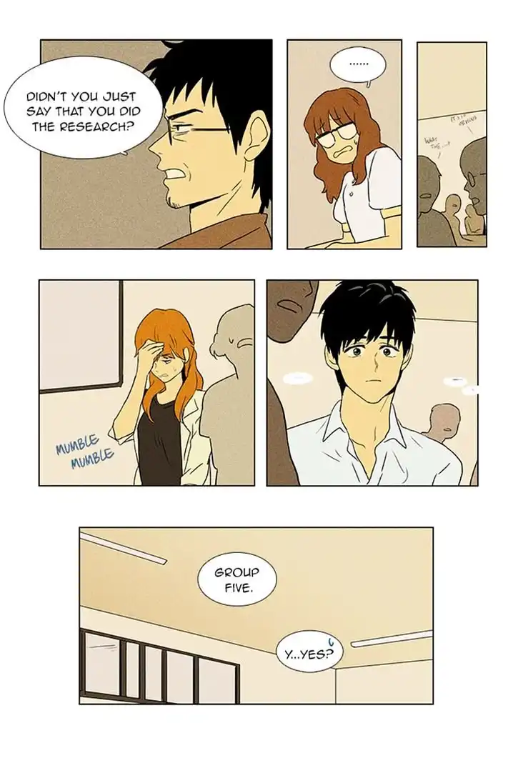 Cheese In The Trap - Chapter 46 Page 37