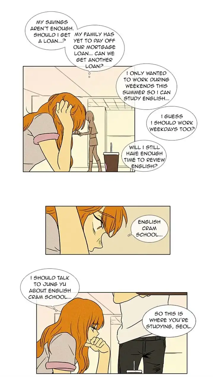 Cheese In The Trap - Chapter 48 Page 21