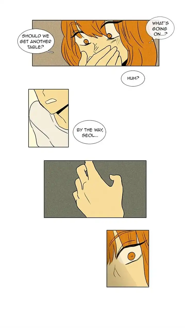 Cheese In The Trap - Chapter 48 Page 24
