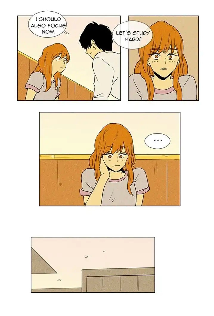 Cheese In The Trap - Chapter 48 Page 32